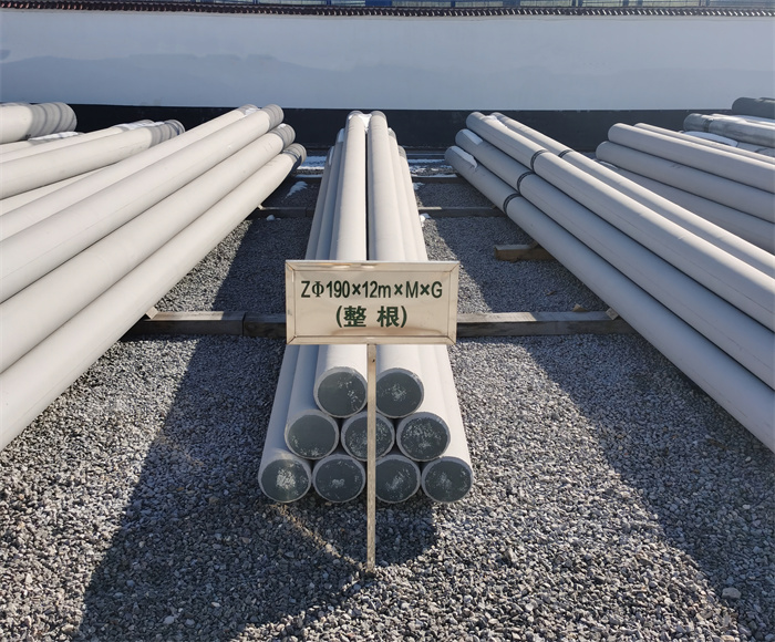 磁县190×12米钢筋混凝土水泥电线杆