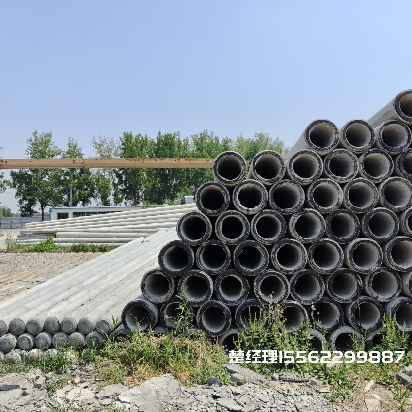 磁县12米锥形水泥电杆