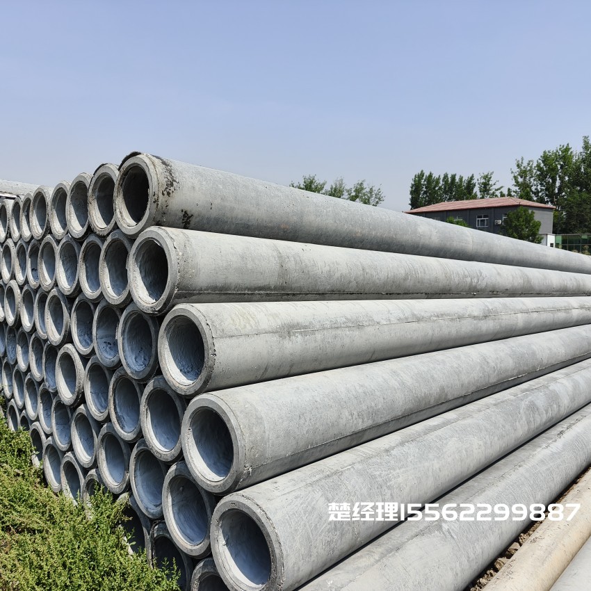 磁县150×10米预应力通信水泥电线杆